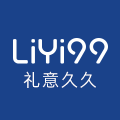 liyi99礼意久久旗舰店