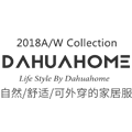  dahuahome旗舰店