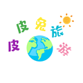 南京皮皮兔旅游专营店