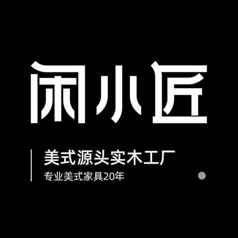 闲小匠旗舰店