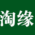 淘缘旗舰店