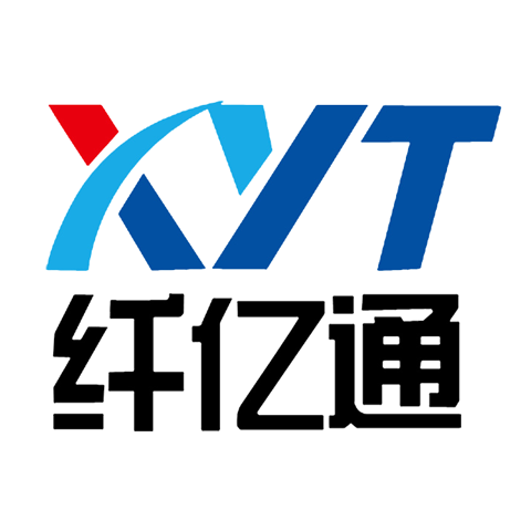 纤亿通旗舰店
