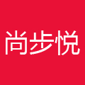 尚步悦旗舰店