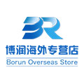 博润海外专营店