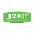 四季呵护旗舰店