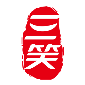 三笑旗舰店
