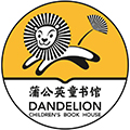蒲公英童书馆图书旗舰店