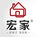 宏家旗舰店