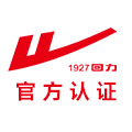 回力国潮朋克专卖店