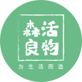 森活良物旗舰店