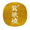 莺歌烧电器旗舰店
