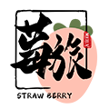 莓旅旗舰店