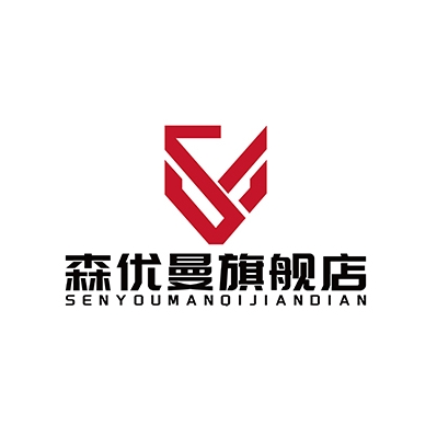 森优曼旗舰店