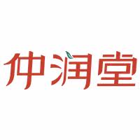 仲润堂永辉专卖店