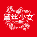 黛丝少女内衣旗舰店