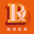 薇琳医美北京专卖店