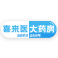 喜来医大药房旗舰店
