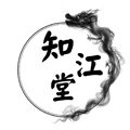知江堂旗舰店