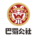 巴蜀公社食品旗舰店