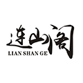 连山阁旗舰店