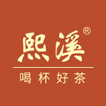 熙溪茶叶旗舰店