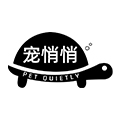 宠悄悄旗舰店