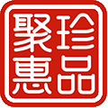 聚珍惠品旗舰店