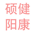 硕健阳康医疗器械专营店