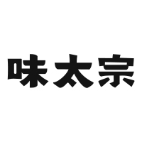 味太宗旗舰店