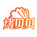 烤贝贝旗舰店