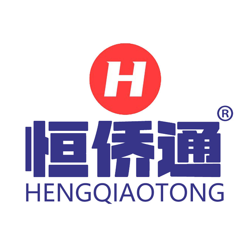 恒侨通旗舰店