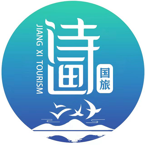 江西诗画国旅专营店