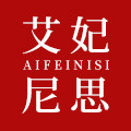 艾妃尼思服饰旗舰店
