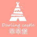 乖乖堡旗舰店