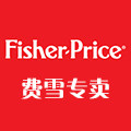 费雪夏悦专卖店