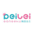佩蕾公主旗舰店