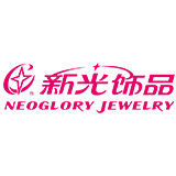 新光饰品淘宝旗舰店