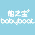 babyboat船之宝旗舰店