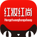 红妆红尚旗舰店