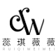 蕊琪薇薇旗舰店