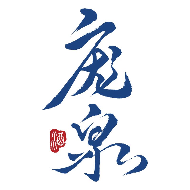 庞泉酒类旗舰店