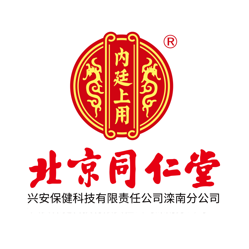 常颐生旗舰店