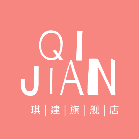 琪建旗舰店