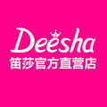 笛莎扬州专卖店
