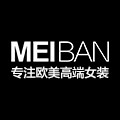 魅斑服饰旗舰店