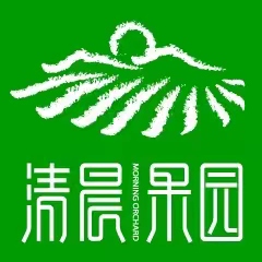 清晨果园新鲜水果