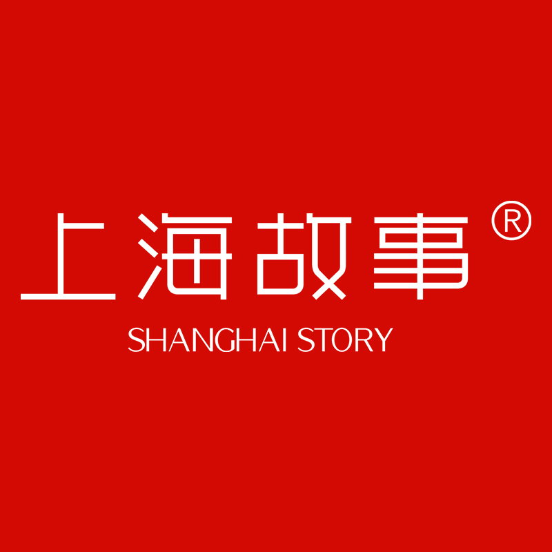 上海故事官方旗舰