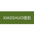 XIAOSHUO纽扣辅料