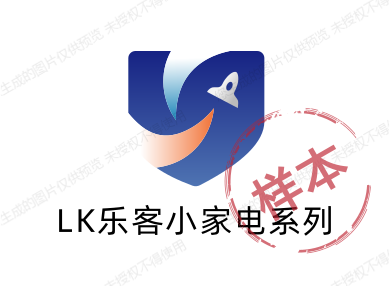 LK乐客小家电系列