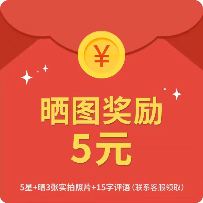 南京同 仁染发护发直销店